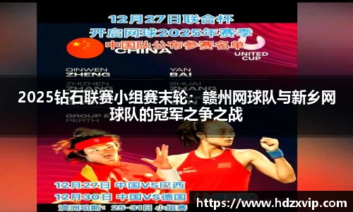 MILE米乐官方网站