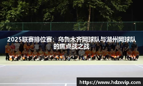 MILE米乐官方网站