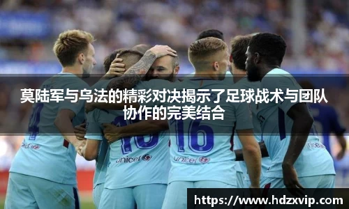 MILE米乐平台