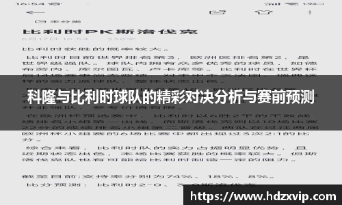 MILE米乐
