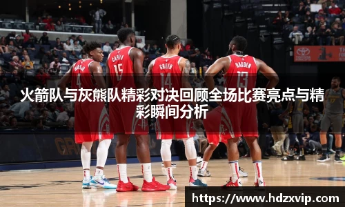 MILE米乐