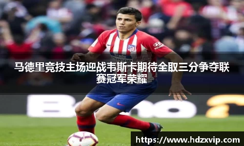 MILE米乐官方网站