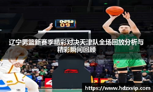 MILE米乐