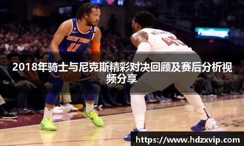 MILE米乐平台