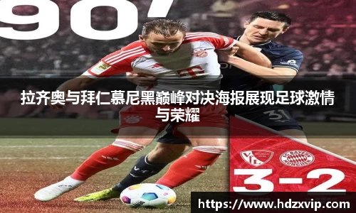 MILE米乐官方网站