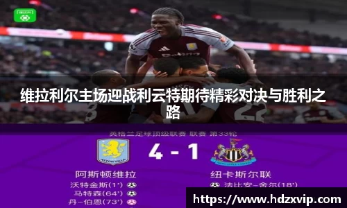 MILE米乐